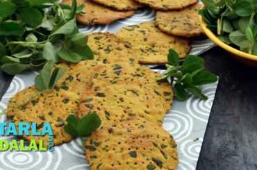 Baked Methi Puris ( Low Calorie ) by Tarla Dalal