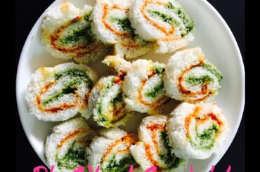 Pinwheel Sandwich Recipe | Veg Pinwheel Sandwich Recipe | Sandwich Rollup - Bread Sushi - Kid Recipe