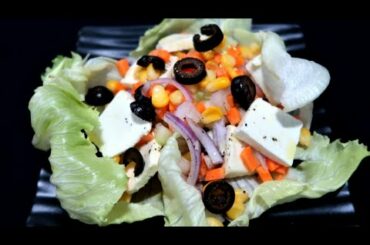Mixed Green Salad Recipe| A Powerful Snack After A powerful Workout |