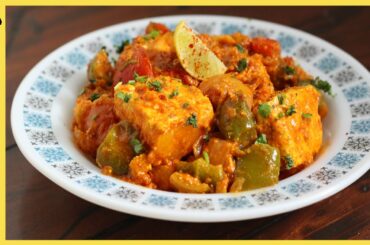 HEALTHY Paneer Tikka Masala - Indian Bodybuilding Recipes | BeerBiceps Vegetarian