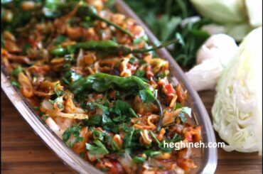 Sauteed Cabbage Recipe - Healthy Easy Vegetarian Recipes - Heghineh Cooking Show