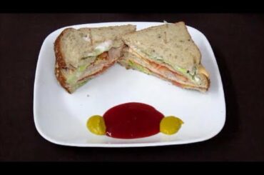 Chicken Sandwich Recipe in Hindi | चिकन सैंडविच रेसिपी