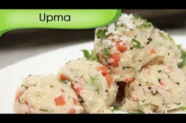 Upma Recipe - How To Make Rava Upma - Healthy Breakfast Recipe - Ruchi Bharani