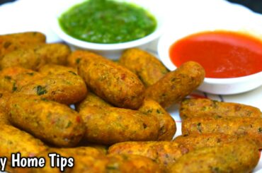 सिर्फ़ दो चीजों से बनाये सेहतमन्द snacks | breakfast recipes indian | evening snacks indian recipes