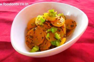 Healthy Radish Salad Recipe-Mooli Ka Salad-Indian Gujarati Cooking-Every Day Special Episode-21