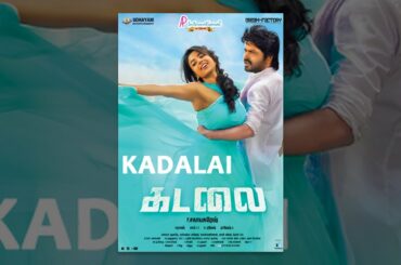 Kadalai