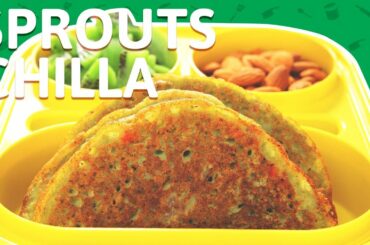 Healthy Sprouts Chilla Recipe - स्प्राउट्स चीला - Moong Sprouts Chilla - Tiffin Recipes for kids