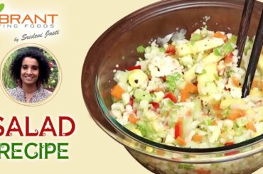 Healthy Weight Loss Salad Recipe | Organic and Healthy Recipes | Sridevi Jasti | Vibrant Living