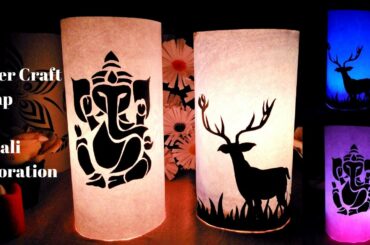 DIY Paper craft Lamp for Diwali Decoration | Easy and Simple Craft Ideas with candle and lights..
