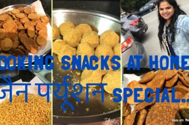 3 Simple Snacks recipes at home|Jain Paryushan Special|Live Life Simply