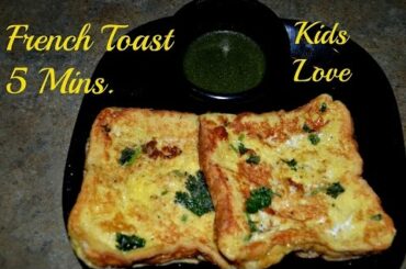 Egg Bread Toast Recipe Kids Love | Tea time Snack | Instant appetizer| Smart snack