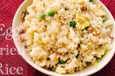 Recipe 6- Egg Fried Rice |Chinese cooking| Bachelor cooking| Easy recipes| Healthy recipes