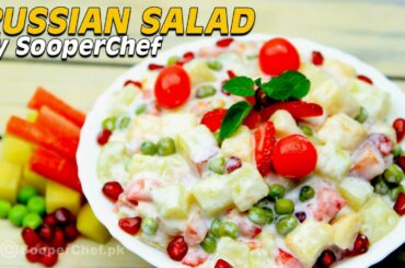 Russian Salad | Russian Salad Recipe In Urdu | Russian Salad Recipe | SooperChef