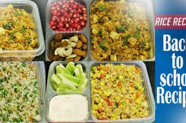 टिफिन रेसिपीस | Indian Lunchbox Recipes | 4 Simple Rice Recipes | MadhurasRecipe