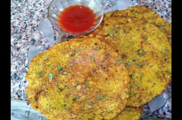 Besan ka Cheela|Veg Besan Cheela Recipe|Gram Flour Pancake|Healthy Breakfast|बेसन चीला टेस्टी नाश्ता