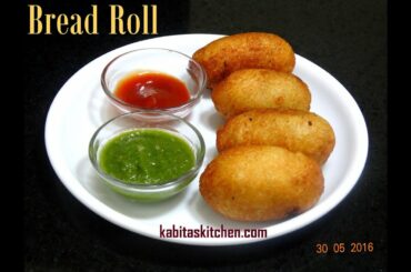 Bread Roll Recipe-Bread Potato Roll-Potato Stuffed Bread Roll-Quick and Easy Indian Snack Recipe