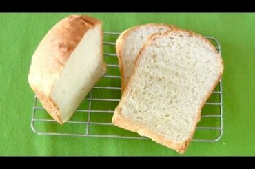 How to Bake Bread Using a Bread Machine (Recipe) ホームベーカリーの使い方 (レシピ)