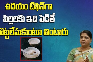 Child Healthy Breakfast || Easy Healthy Breakfast Ideas for Kids || Kalpavalli || SumanTV Mom