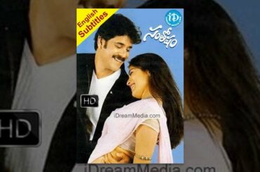 Santosham (2002) - HD Full Length Telugu Film - Nagarjuna - Shriya Saran - Gracy Singh