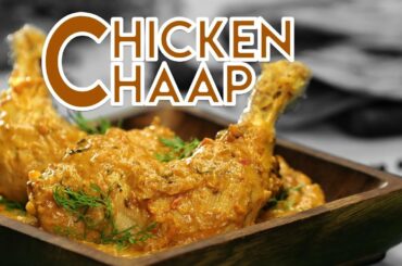 Healthy Chicken Chaap | Low Calorie Recipe | Ultimate Chicken Recipe