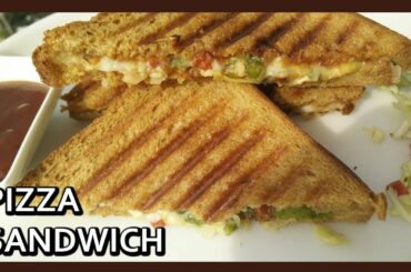 Pizza Sandwich Recipe | Grilled Veg Pizza Sandwich | Quick Sandwich Recipe | Healthy Kadai