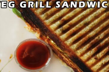 Veg Grill Sandwich | Healthy Mumbai's Street Food Recipe | Kanak's Kitchen