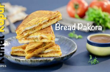 Healthy Bread Pakora | Amchoor Chutney | Kunal Kapur | The K Kitchen