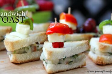 Veg Sandwich Recipe | Easy Healthy Breakfast Recipe By Shilpi