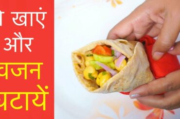 4 Healthy Salad Recipes For Weight Loss | Easy Salad Recipes | CookWithNisha