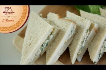 Chicken Mayo Sandwich | Easy & Quick Snack | Recipe by Smita Deo | Healthy Sandwich Recipe For Kids