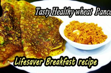Savory and Spicy Wheat Pancake | Healthy Breakfast Recipe | MadhurasRecipe | Ep - 619