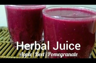 Herbal Juice | Detox Juice Recipe | Weight Loss Juice