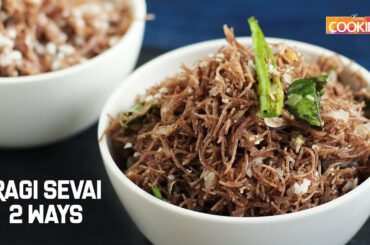 Ragi Sevai 2 Ways | Healthy Breakfast Recipes | Ragi Recipes