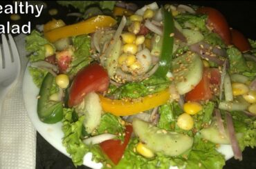 Healthy Salad Recipe | Salad Recipe | Quick and Easy Salad Recipe | Gym Diet | FOODIESTAN
