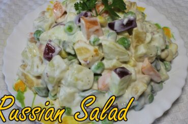 Russian Salad Recipe | Vegetarian Salad Recipes | Yummy Russian Salad | Kanak's Kitchen