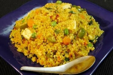 Quinoa Tawa Pulao / Pulav - Healthy Indian Recipe
