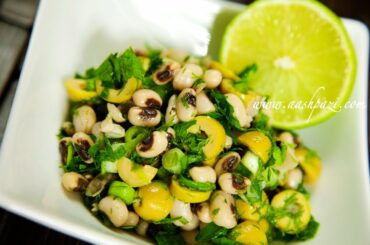 Black Eyed Peas and Olive Salad (Healthy Salad) Recipe