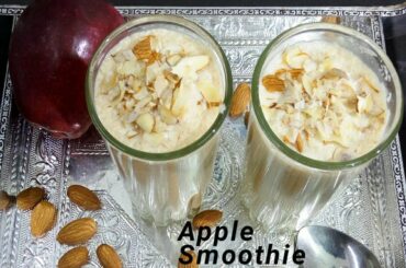 Healthy Apple Smoothie Recipe |Weight loss Food | Healthy Breakfast Recipe | Siri's Medi Kitchen
