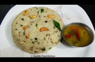 Ven Pongal Recipe-Pongal Recipe in Tamil-Indian Breakfast Recipe-Healthy Breakfast Recipe
