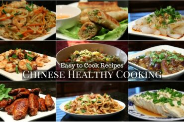 Chinese Healthy Cooking Channel Trailer 频道简介