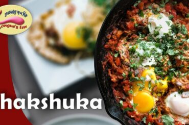 Shakshuka - Egg Recipes - breakfast recipes