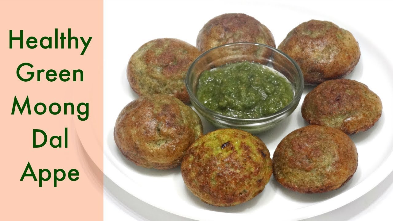 साबुत मूंग का अप्पे | Healthy Breakfast Recipe | Green Gram recipe | Appam Recipe | Kabitaskitchen साबुत मूंग का अप्पे | Healthy Breakfast Recipe | Green Gram recipe | Appam Recipe | Kabitaskitchen