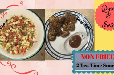 Quick & Easy Tea Time Snacks Recipe | Non Fried Snacks | Indian Recipes | Real Homemaking