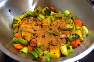 ✅  Healthy & Easy Sambar Recipe || Weight Loss Indian Recipe || Arpita Nath