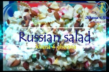 Russian Salad Recipe - Healthy Salad Recipe-Salad Recipe- by Khana 4 Gharana