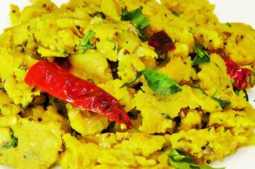 उकडपेंडी | How to make Ukadpendi | Wheat Flour Upma | Healthy BreakFast Recipe |