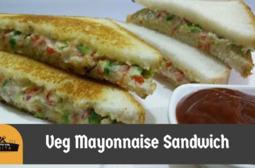 Veg Mayonnaise Sandwich Recipe in Hindi - वेज मेयोनीज सैंडविच - Perfect for Kids Lunchbox -Breakfast
