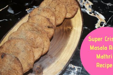 Rava Mathri | diwali snacks recipes | mathri | diwali recipes