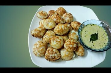 How to prepare Guntha Ponganalu | Easy and healthy breakfast recipe | గుంత పొంగనాలు తయారీ విధానం
