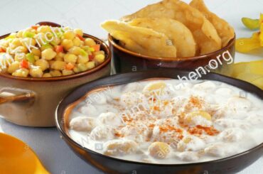 Chana Chat Unique And Healthy iftar And Snacks Recipes By MiMi's Kitchen